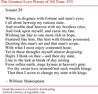 Essay shakespeare sonnets